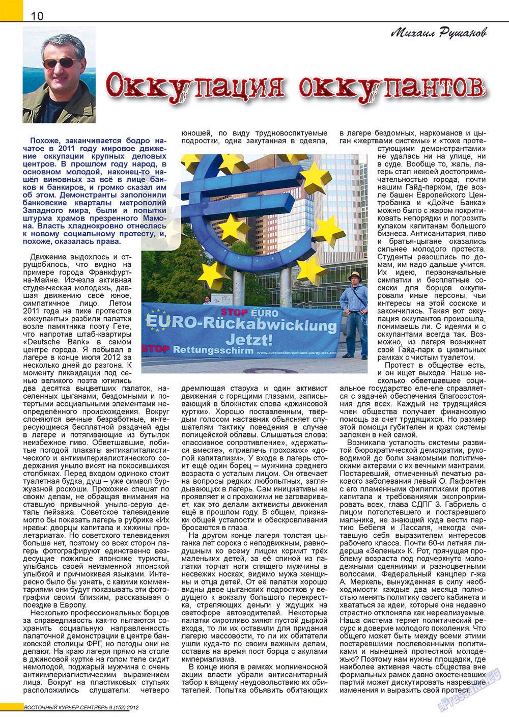 Ost-Kurier (Zeitschrift). 2012 Jahr, Ausgabe 9, Seite 10