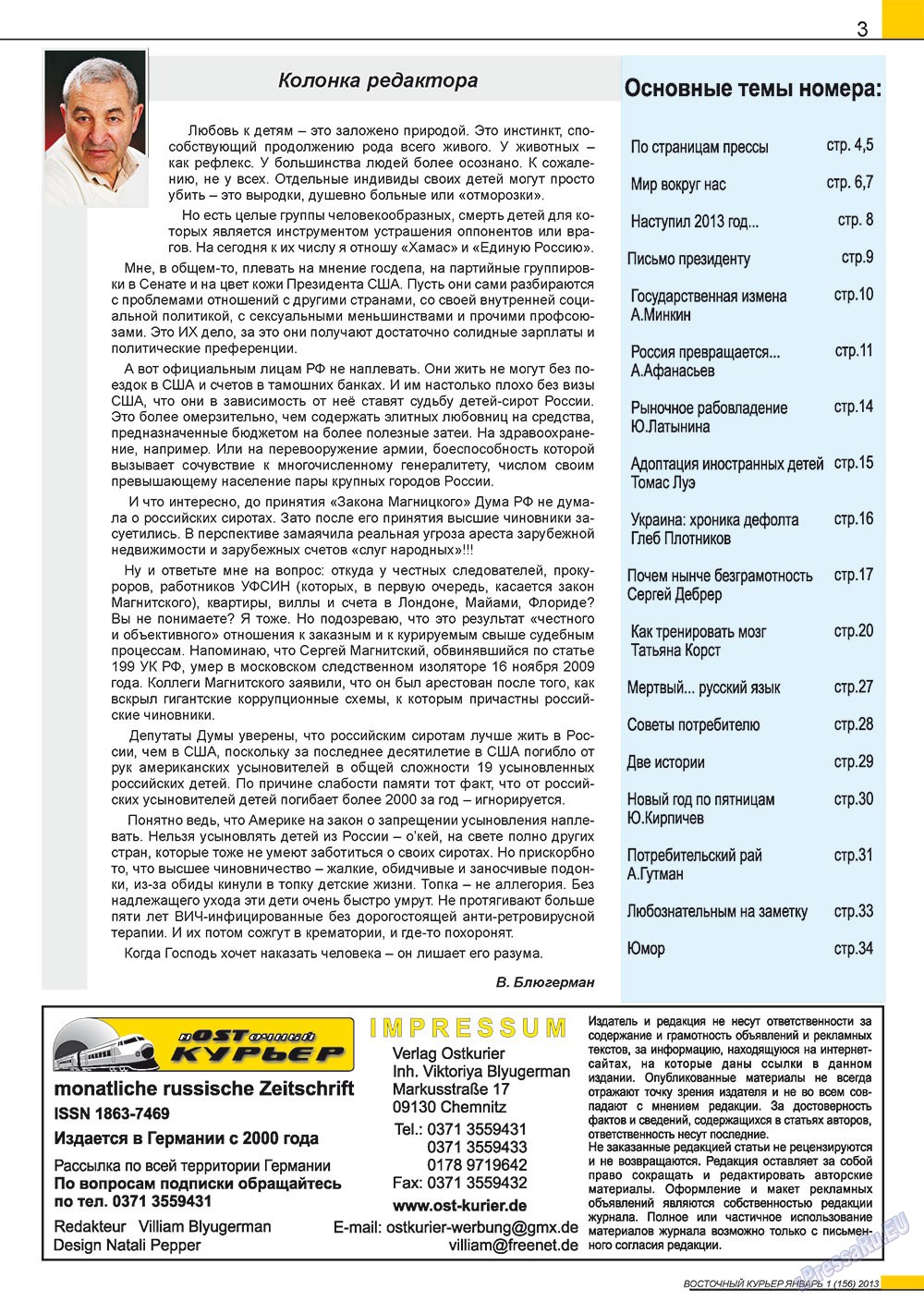 Ost-Kurier (Zeitschrift). 2013 Jahr, Ausgabe 1, Seite 3