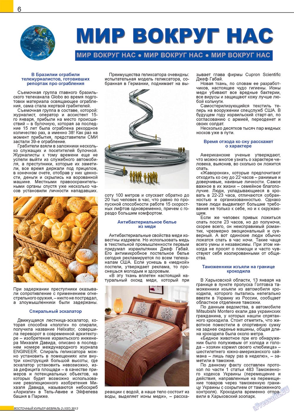 Ost-Kurier (Zeitschrift). 2013 Jahr, Ausgabe 2, Seite 6