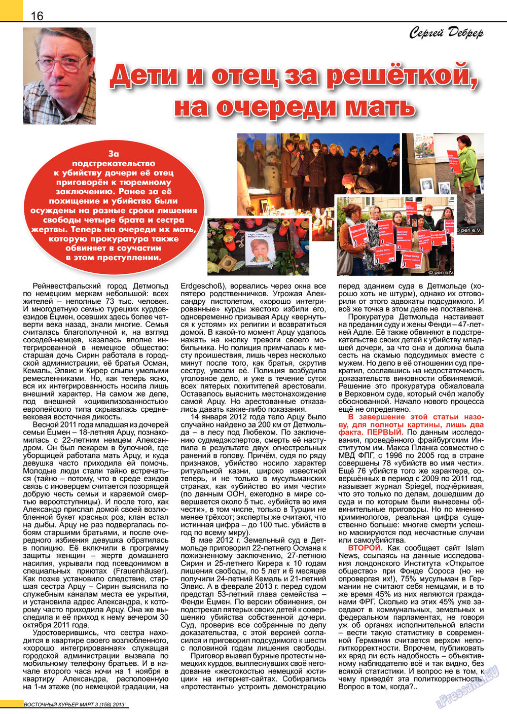 Ost-Kurier (Zeitschrift). 2013 Jahr, Ausgabe 3, Seite 16