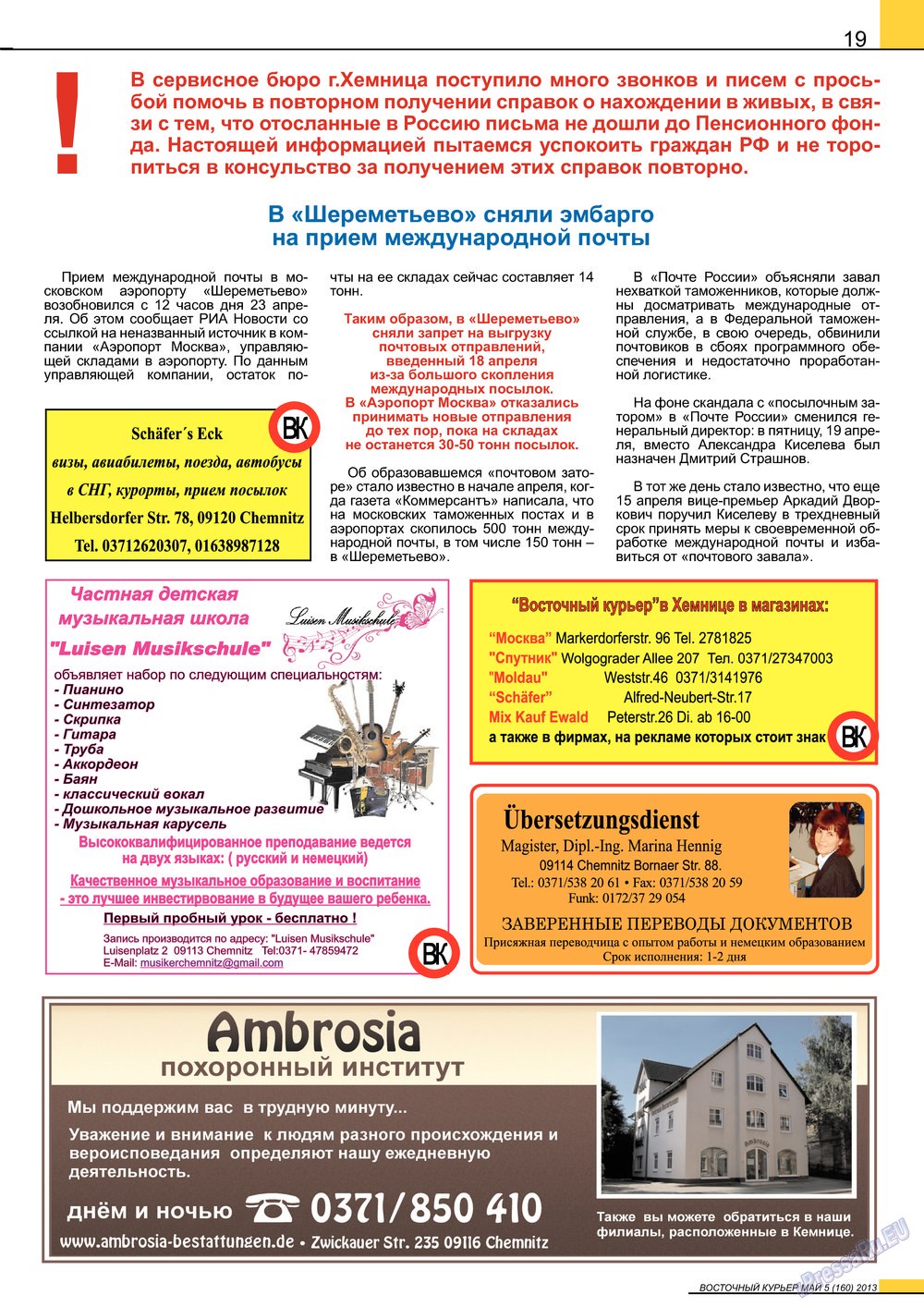 Ost-Kurier (Zeitschrift). 2013 Jahr, Ausgabe 5, Seite 19