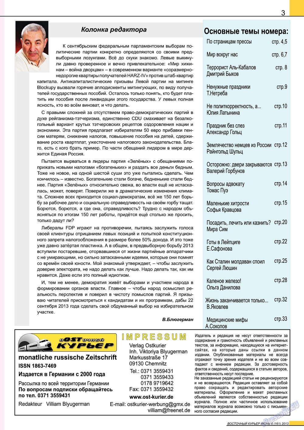 Ost-Kurier (Zeitschrift). 2013 Jahr, Ausgabe 6, Seite 3