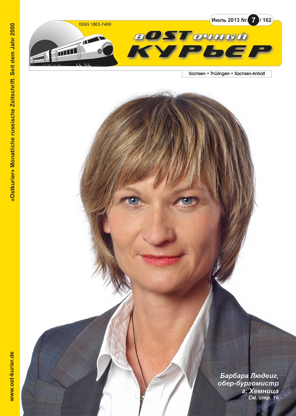 Ost-Kurier (Zeitschrift). 2013 Jahr, Ausgabe 7, Seite 1