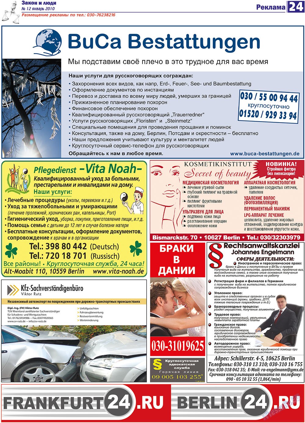 Zakon i ludi (Zeitung). 2011 Jahr, Ausgabe 1, Seite 24