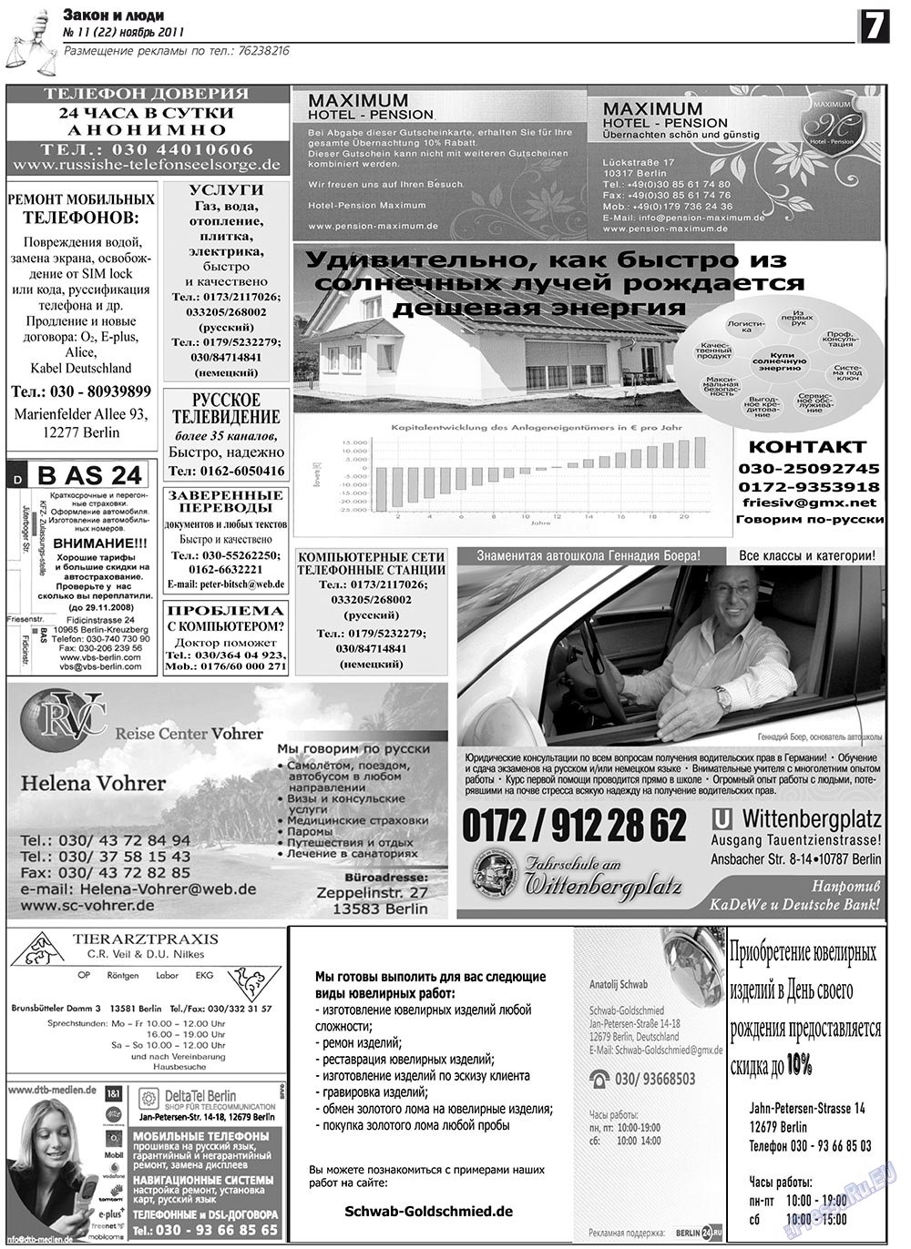 Zakon i ludi (Zeitung). 2011 Jahr, Ausgabe 11, Seite 7