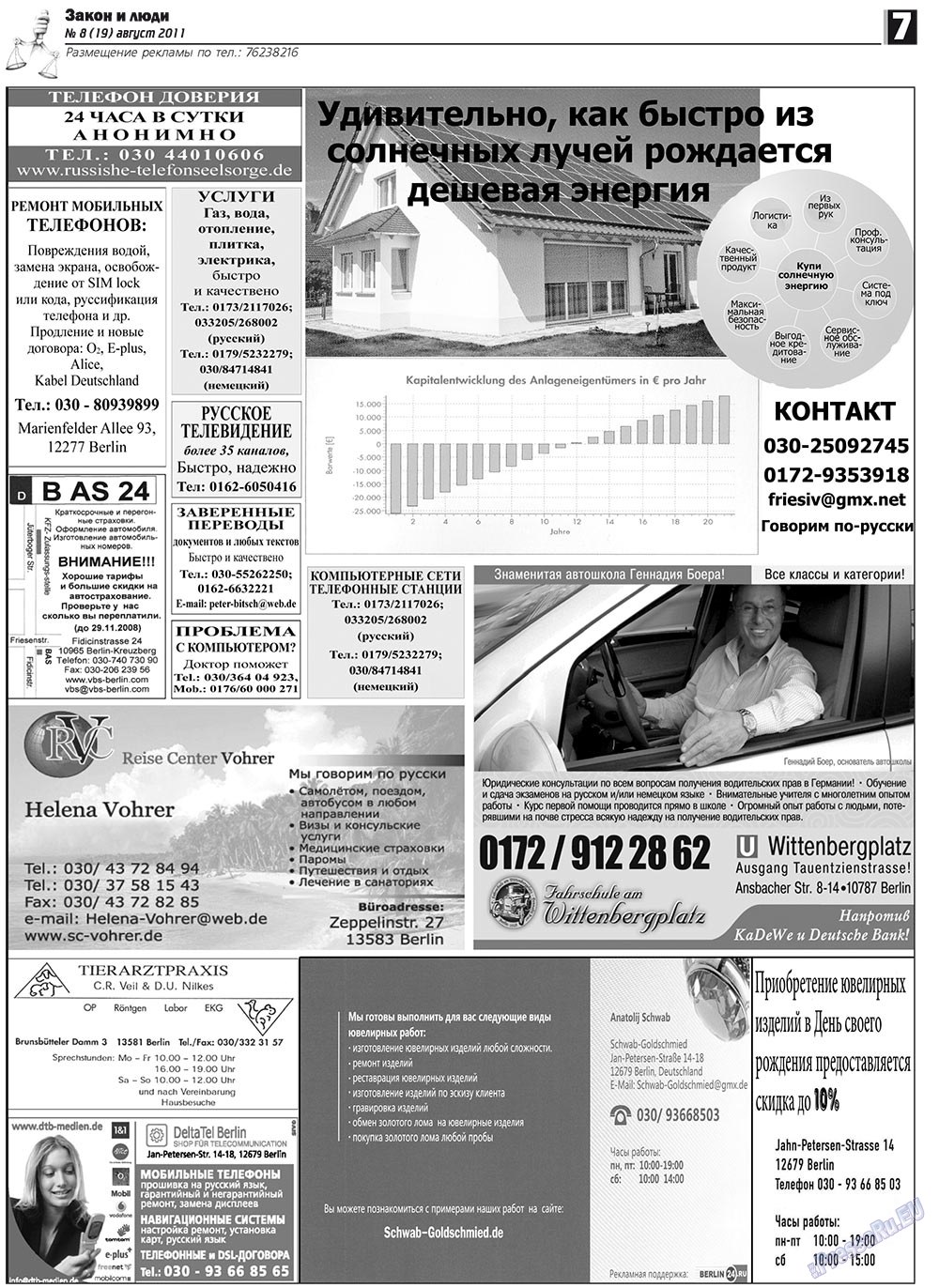 Zakon i ludi (Zeitung). 2011 Jahr, Ausgabe 8, Seite 7