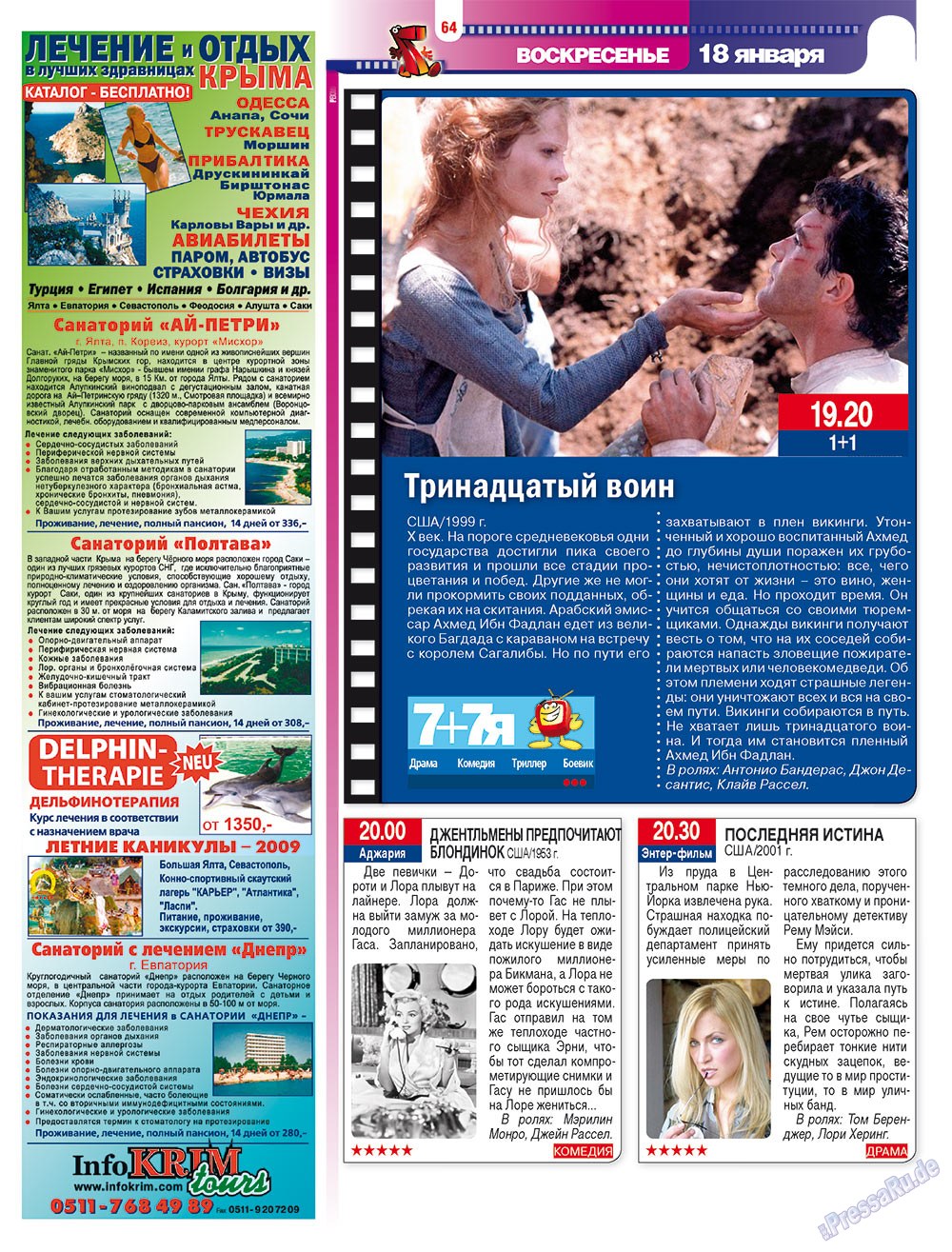 7plus7ja (Zeitschrift). 2009 Jahr, Ausgabe 2, Seite 64