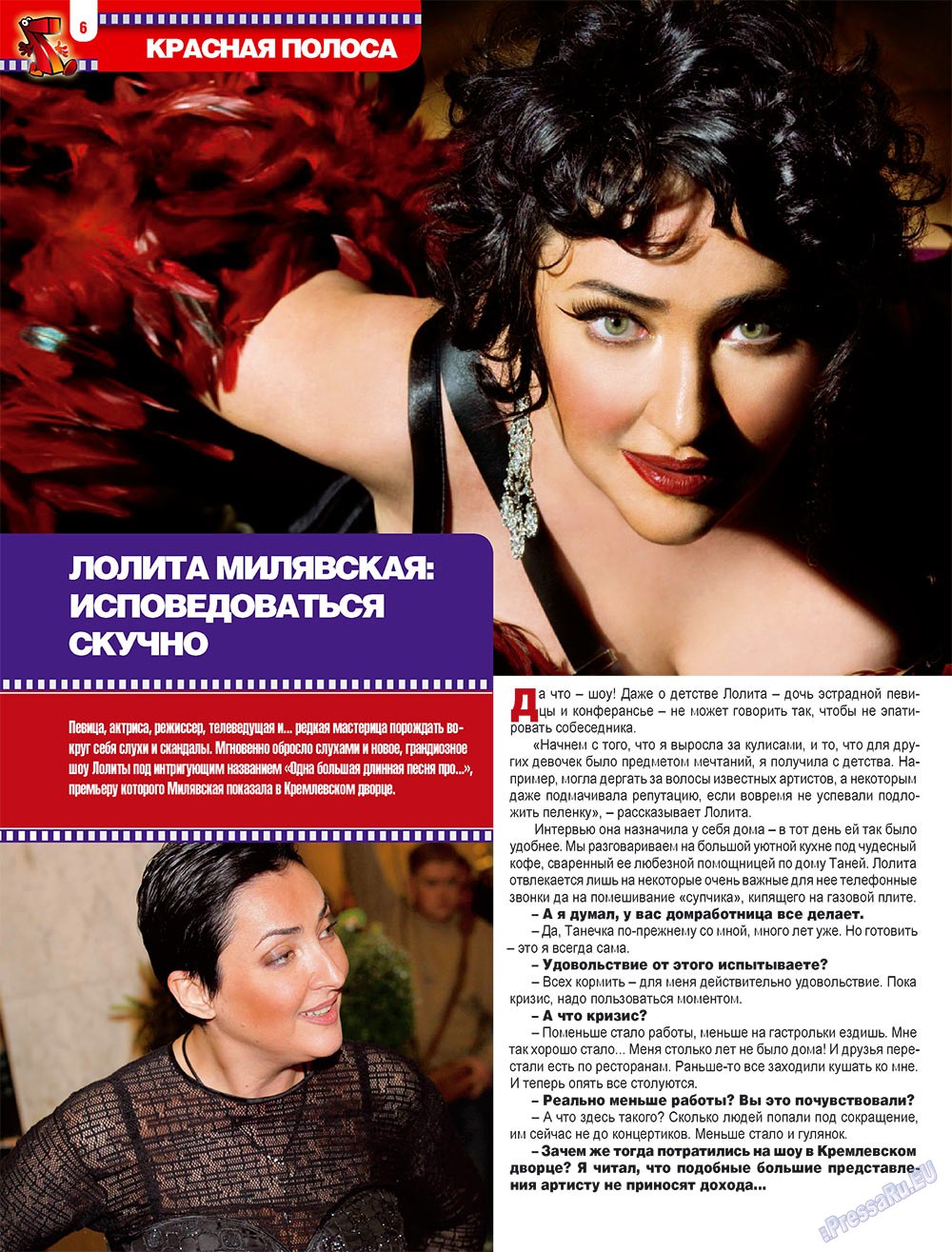 7plus7ja (Zeitschrift). 2009 Jahr, Ausgabe 34, Seite 6