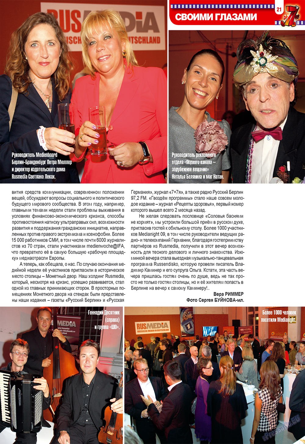 7plus7ja (Zeitschrift). 2009 Jahr, Ausgabe 38, Seite 21