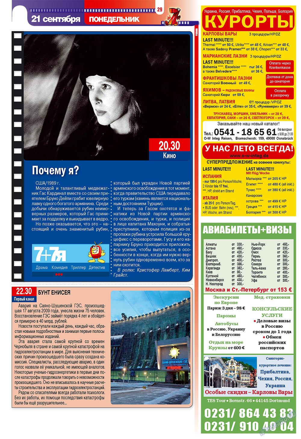 7plus7ja (Zeitschrift). 2009 Jahr, Ausgabe 38, Seite 29