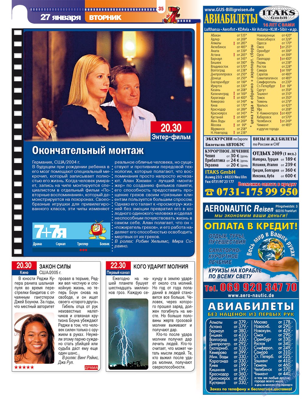 7plus7ja (Zeitschrift). 2009 Jahr, Ausgabe 4, Seite 35