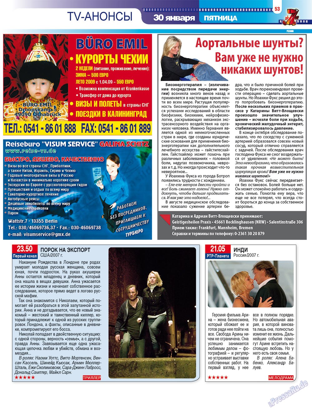 7plus7ja (Zeitschrift). 2009 Jahr, Ausgabe 4, Seite 53
