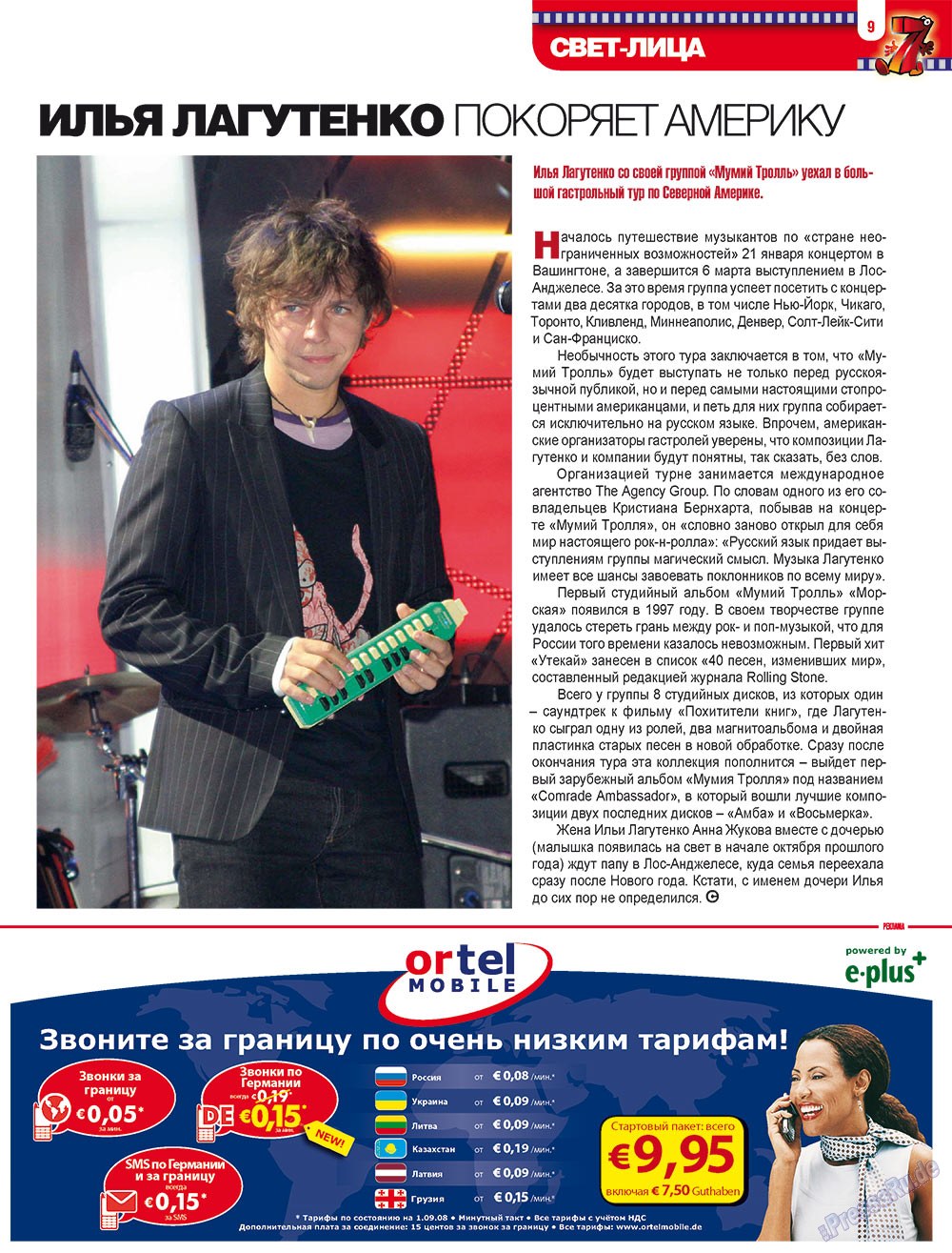 7plus7ja (Zeitschrift). 2009 Jahr, Ausgabe 4, Seite 9