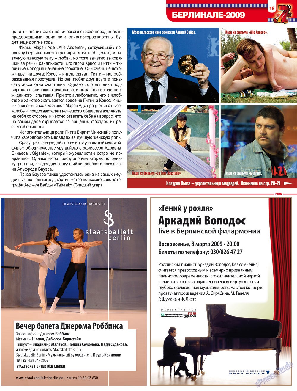 7plus7ja (Zeitschrift). 2009 Jahr, Ausgabe 8, Seite 19