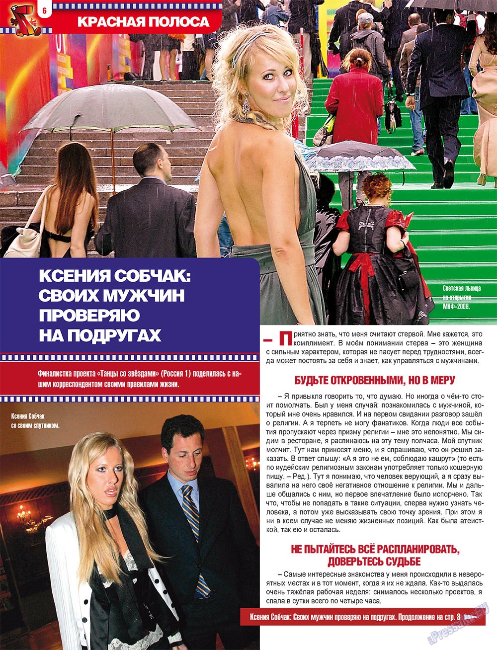 7plus7ja (Zeitschrift). 2010 Jahr, Ausgabe 17, Seite 6