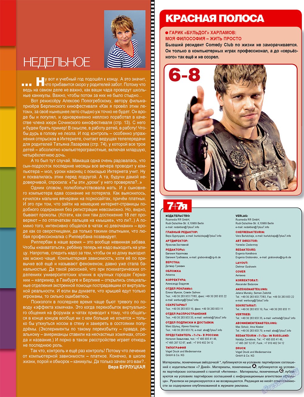 7plus7ja (Zeitschrift). 2010 Jahr, Ausgabe 25, Seite 4