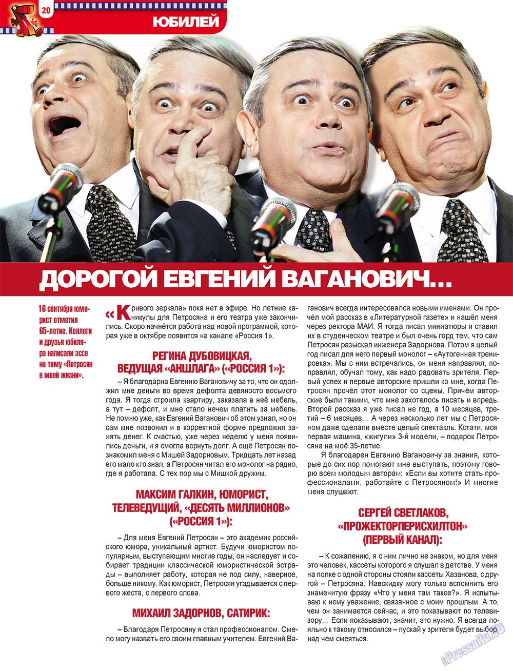7plus7ja (Zeitschrift). 2010 Jahr, Ausgabe 38, Seite 20