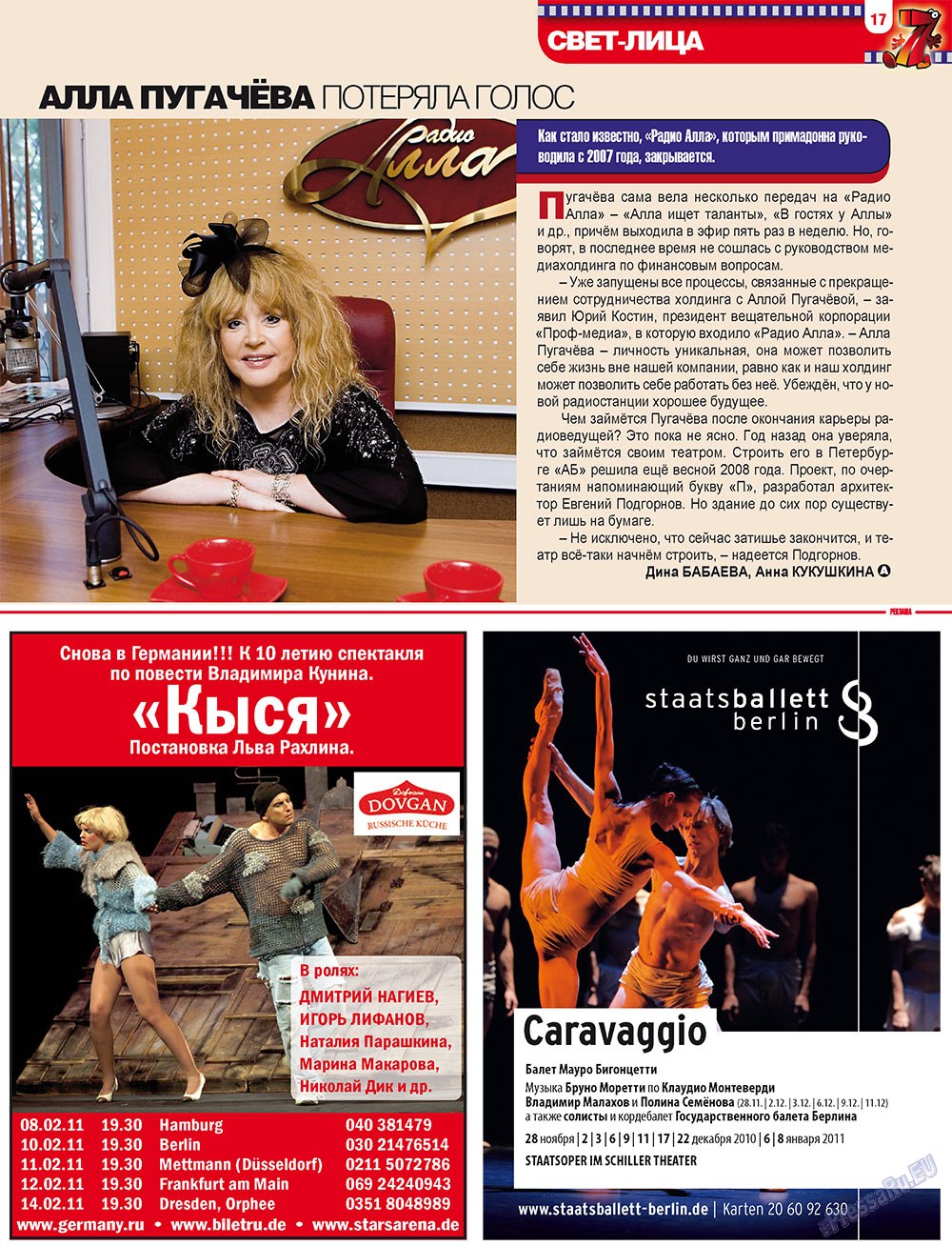7plus7ja (Zeitschrift). 2010 Jahr, Ausgabe 47, Seite 17