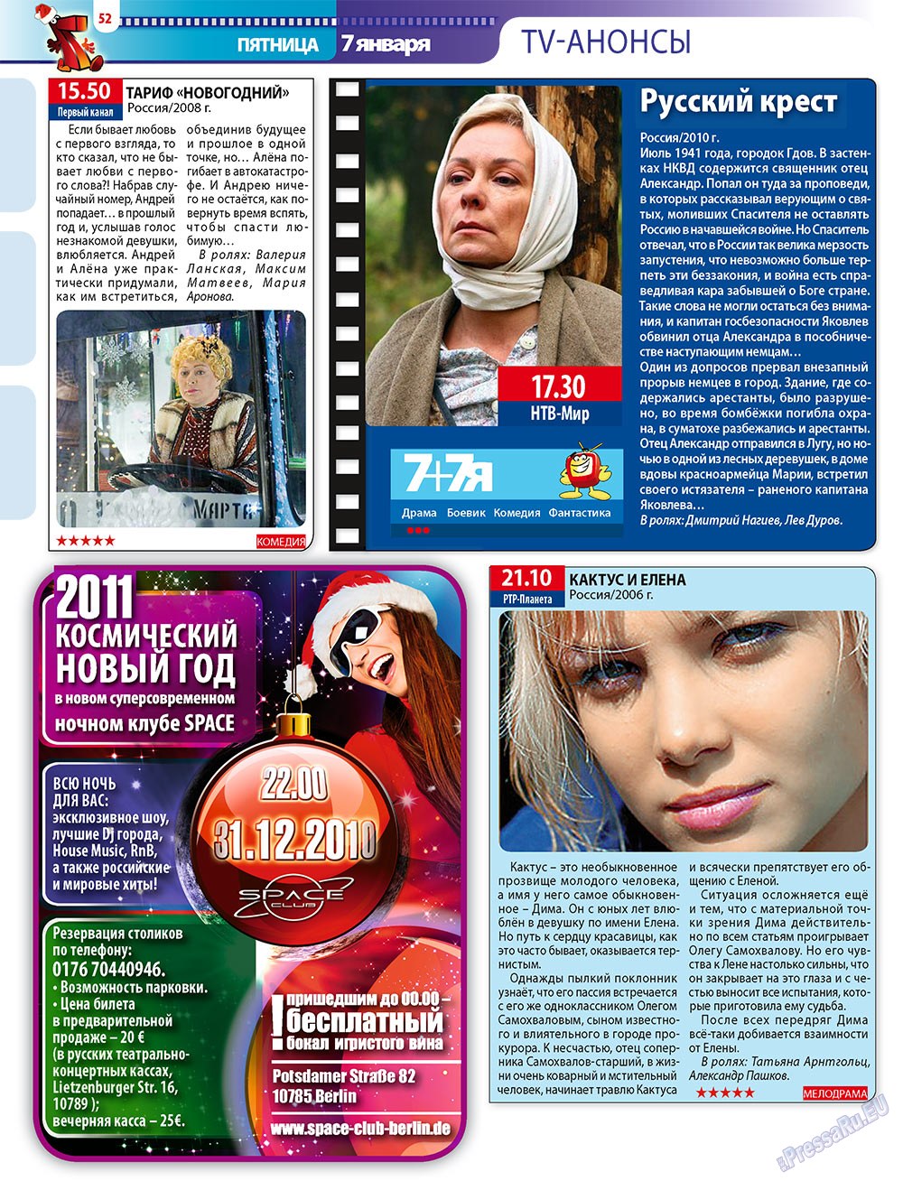 7plus7ja (Zeitschrift). 2010 Jahr, Ausgabe 52, Seite 52