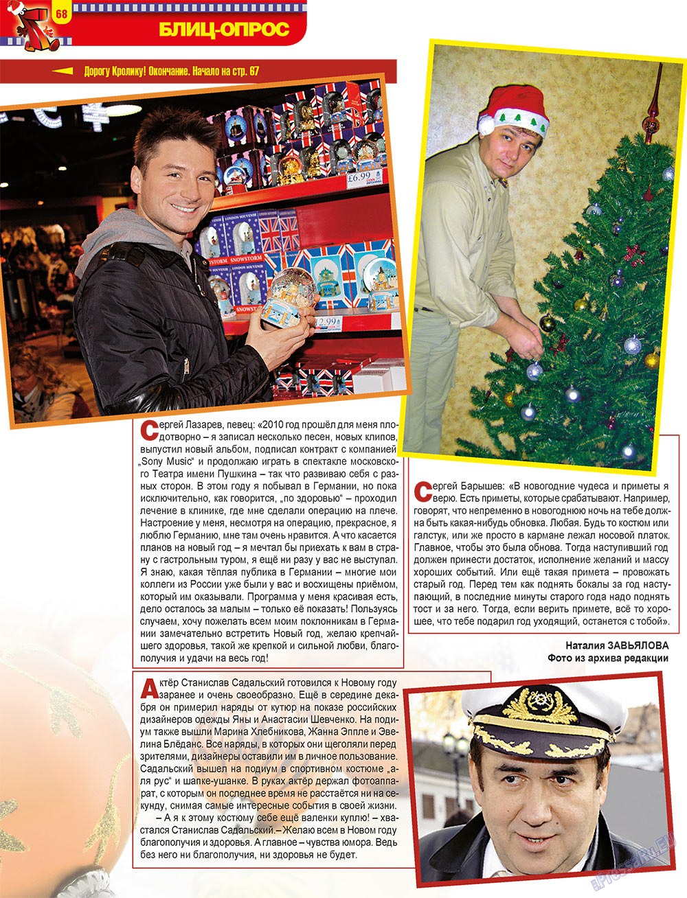 7plus7ja (Zeitschrift). 2010 Jahr, Ausgabe 52, Seite 68