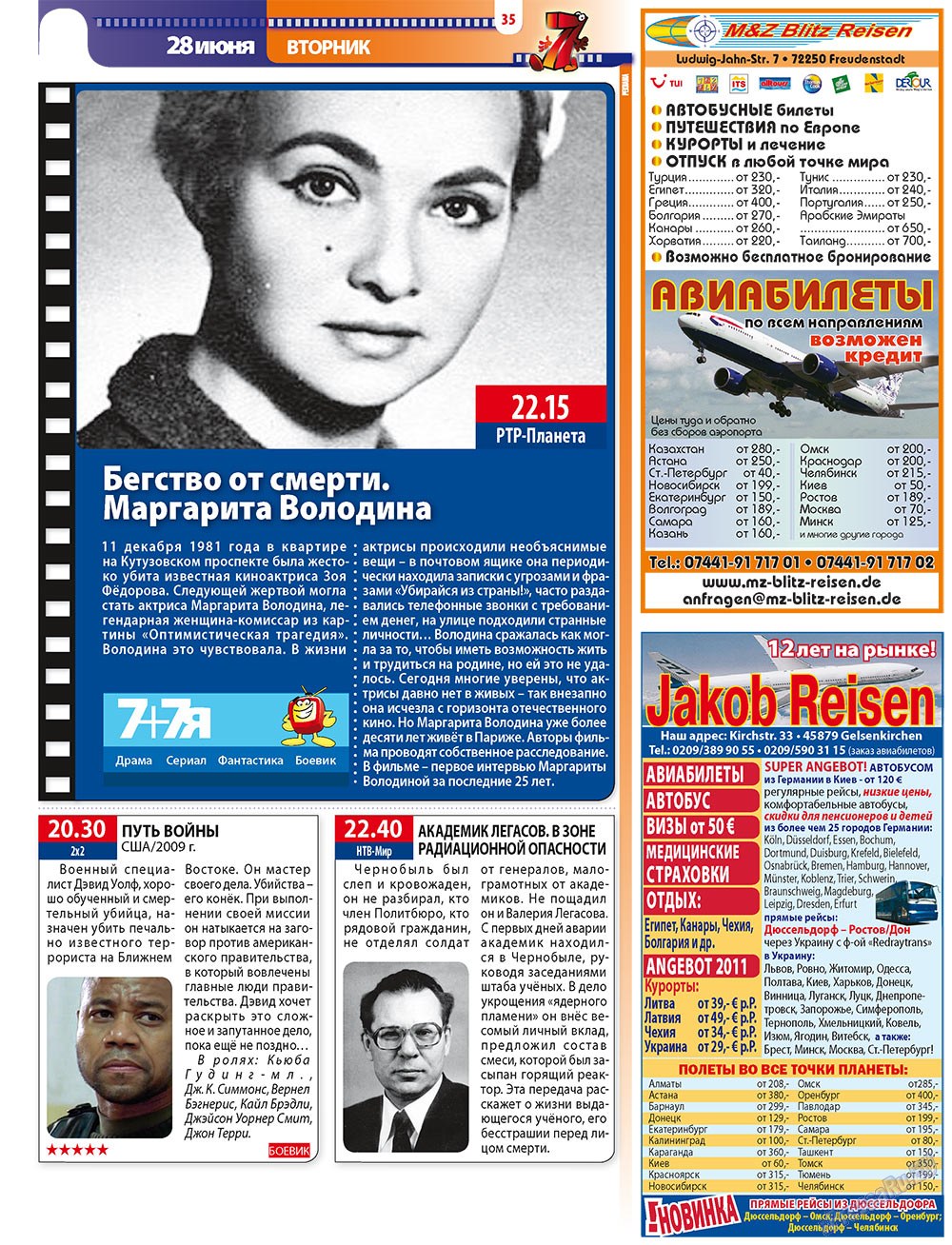 7plus7ja (Zeitschrift). 2011 Jahr, Ausgabe 25, Seite 35