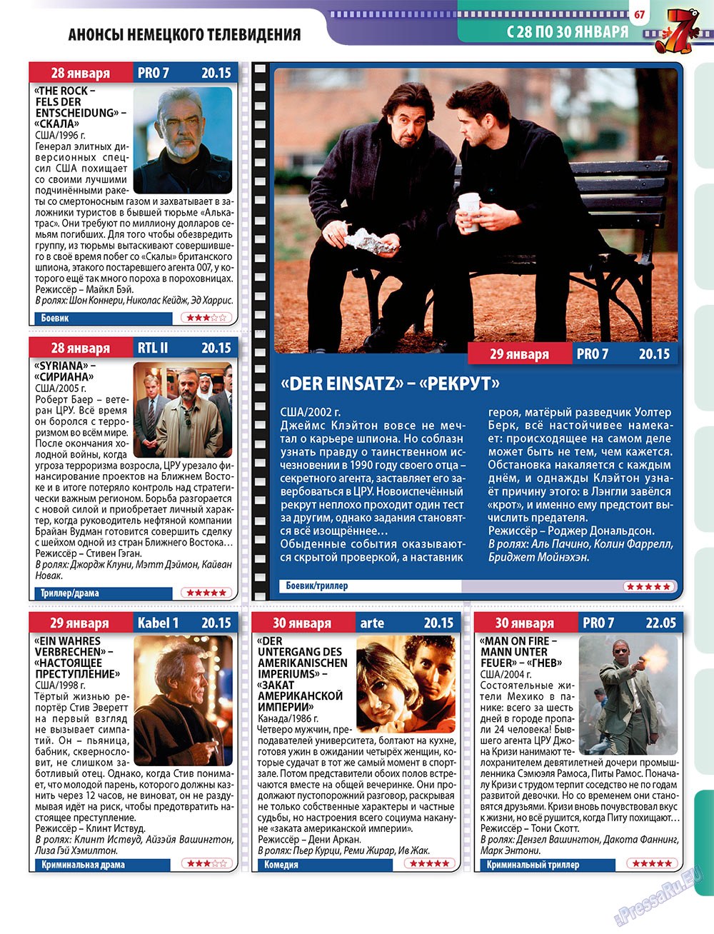 7plus7ja (Zeitschrift). 2011 Jahr, Ausgabe 3, Seite 67