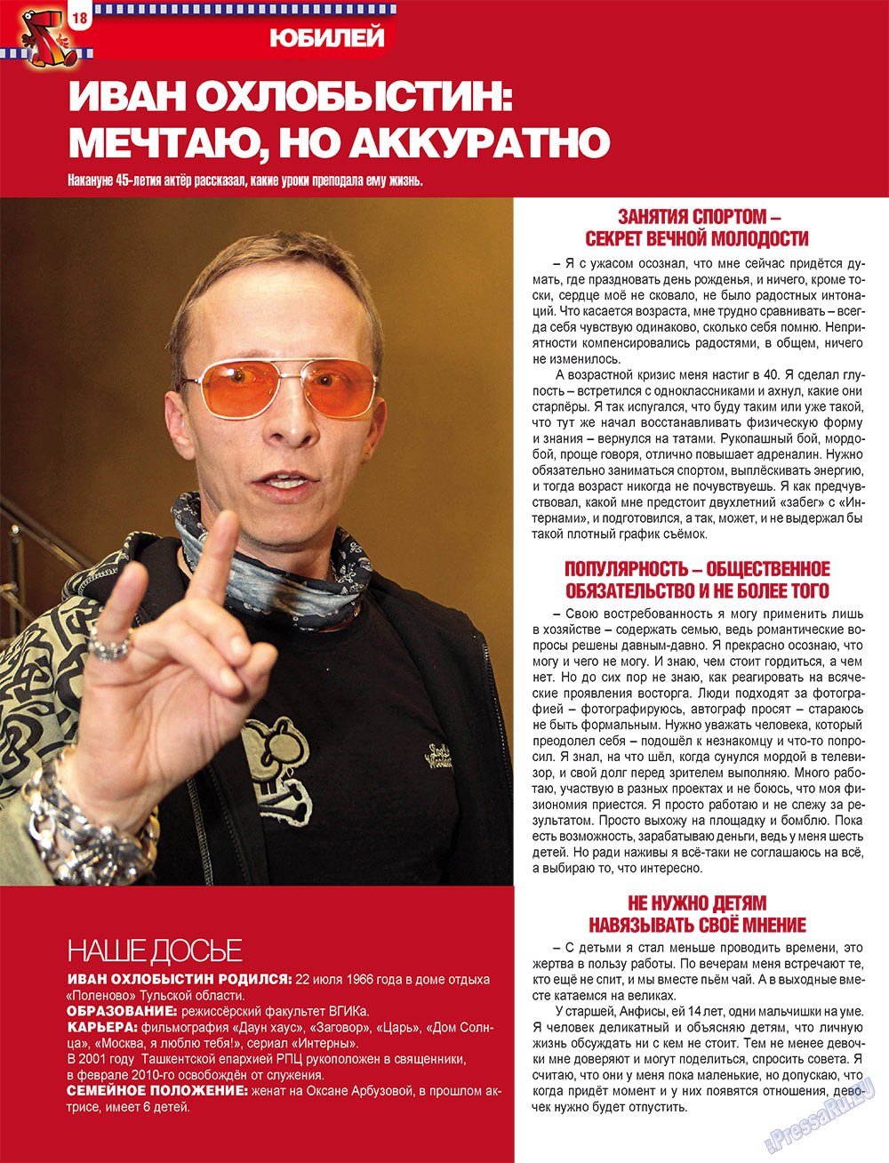 7plus7ja (Zeitschrift). 2011 Jahr, Ausgabe 30, Seite 18