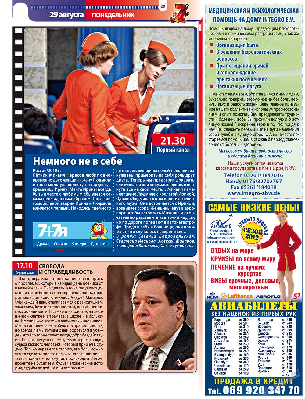 7plus7ja (Zeitschrift). 2011 Jahr, Ausgabe 34, Seite 29
