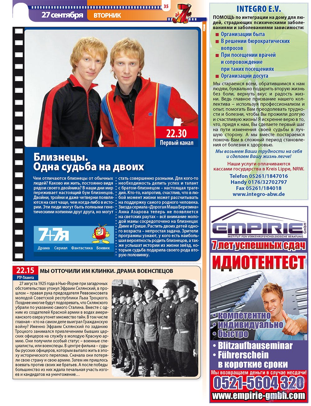 7plus7ja (Zeitschrift). 2011 Jahr, Ausgabe 38, Seite 35