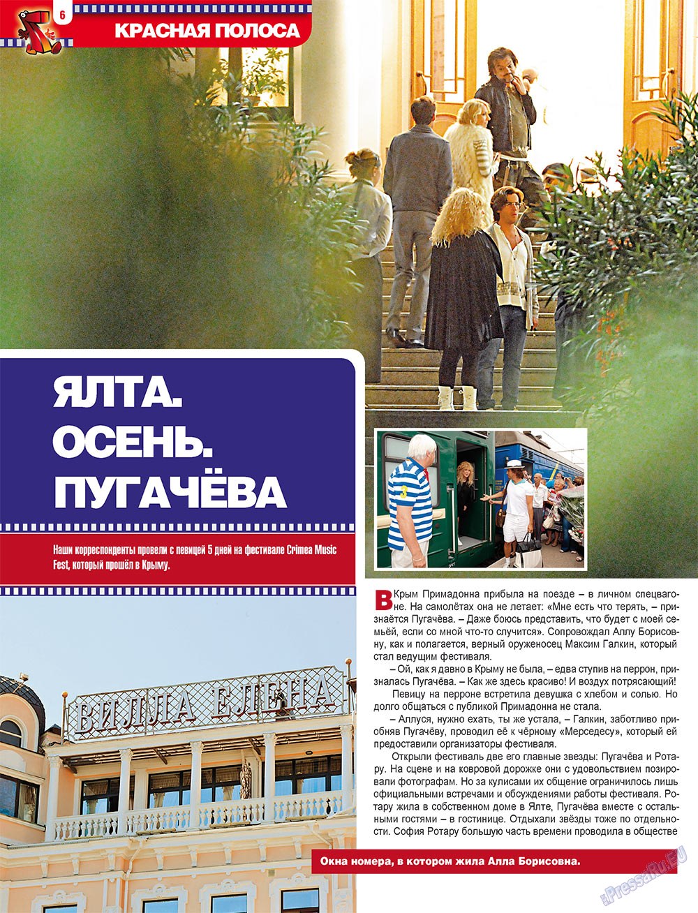 7plus7ja (Zeitschrift). 2011 Jahr, Ausgabe 38, Seite 6