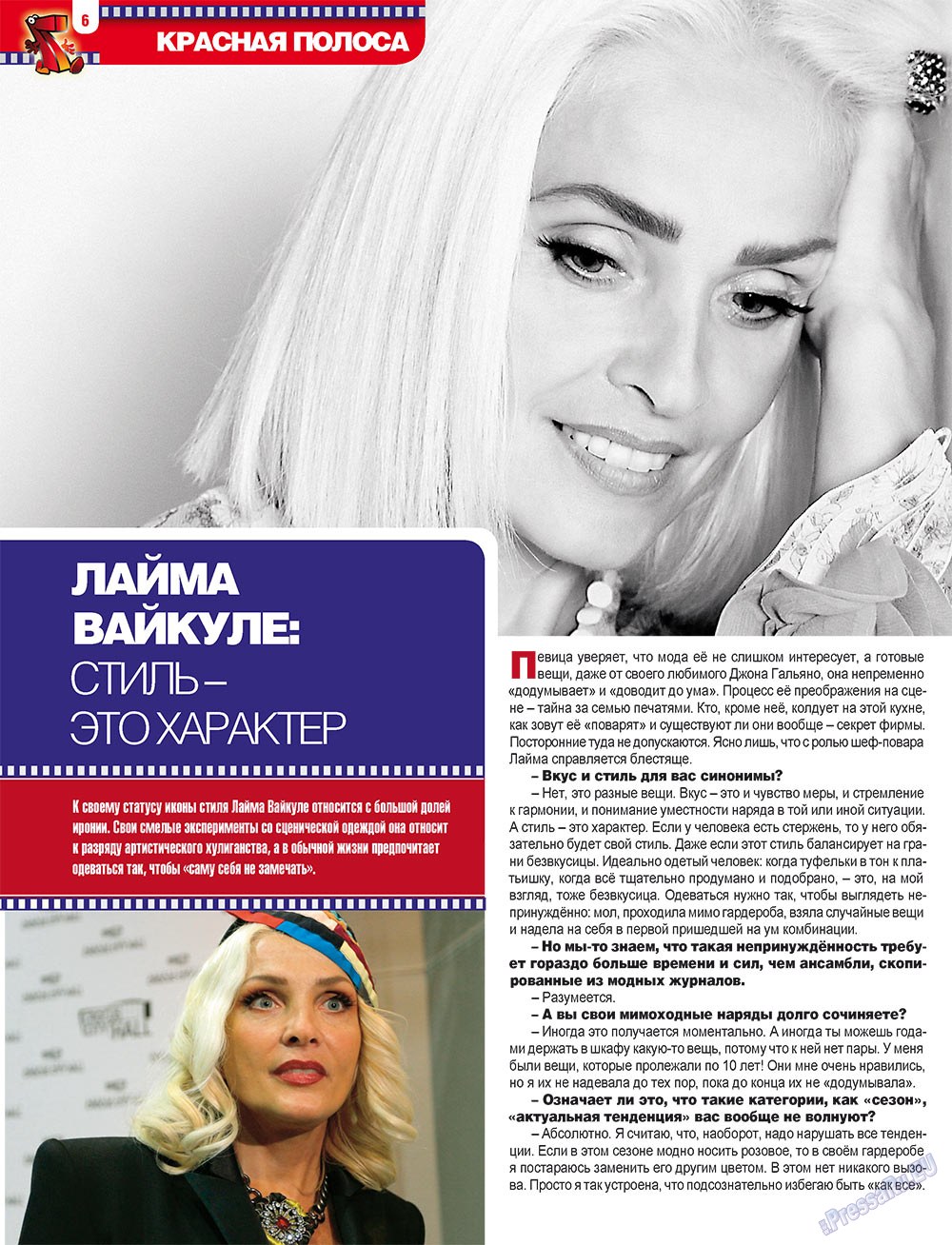 7plus7ja (Zeitschrift). 2011 Jahr, Ausgabe 42, Seite 6