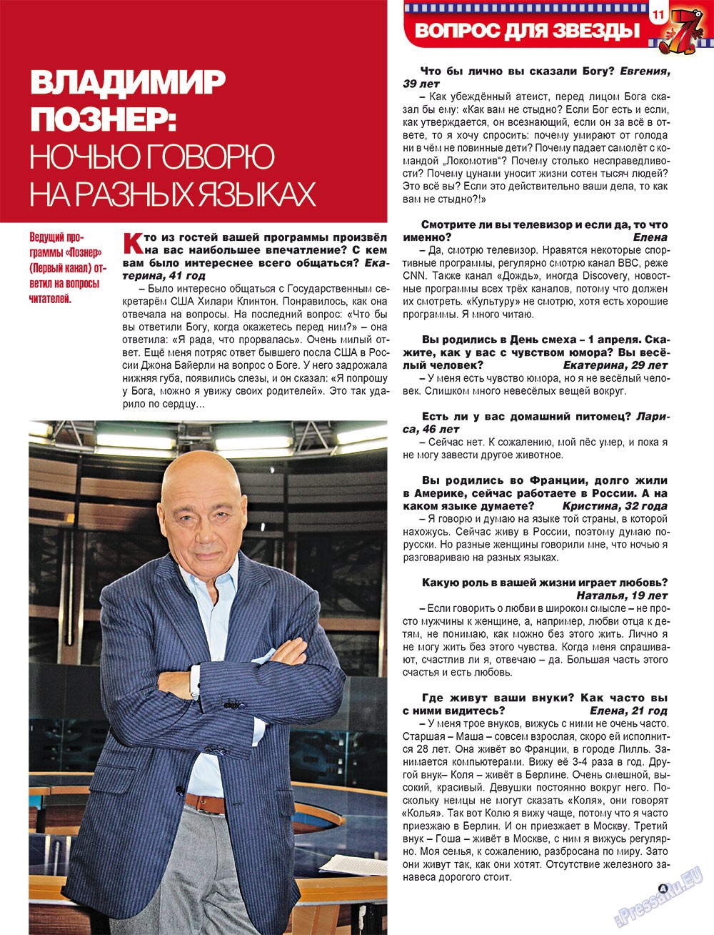 7plus7ja (Zeitschrift). 2012 Jahr, Ausgabe 17, Seite 11