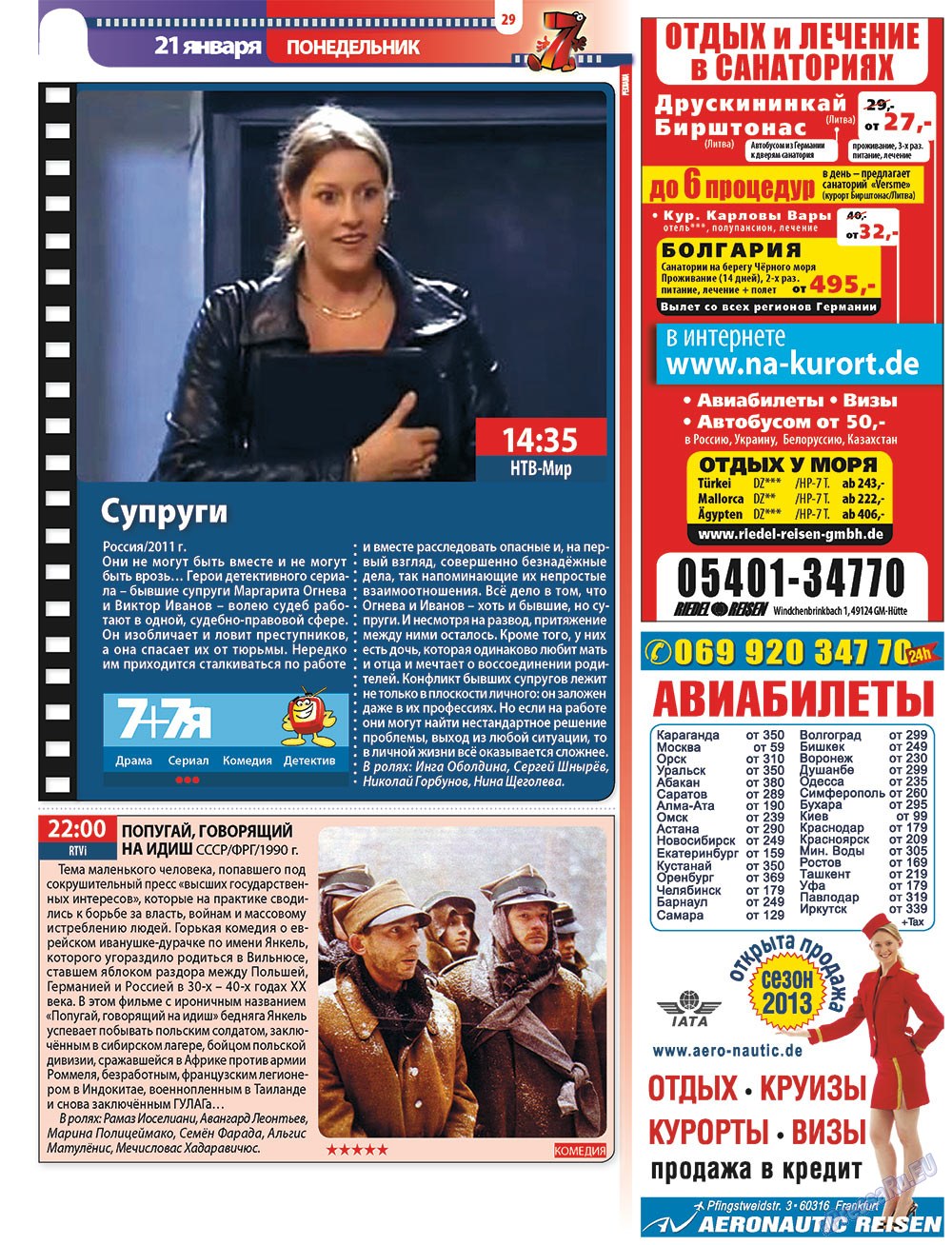 7plus7ja (Zeitschrift). 2013 Jahr, Ausgabe 3, Seite 29