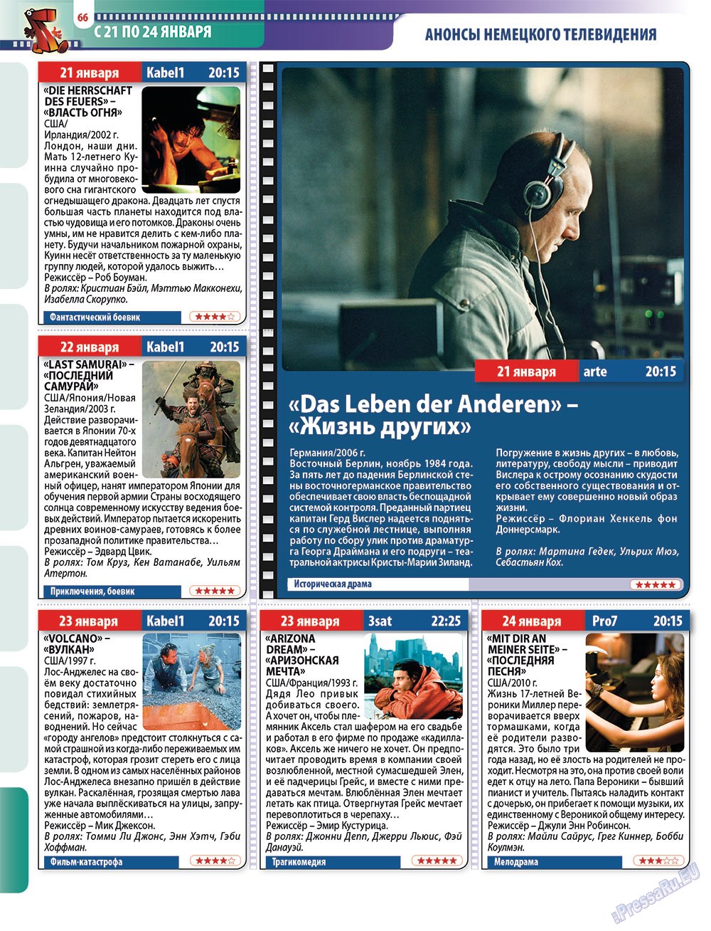 7plus7ja (Zeitschrift). 2013 Jahr, Ausgabe 3, Seite 66