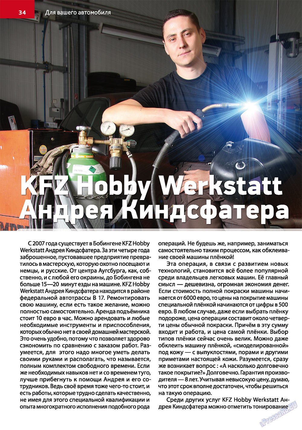Afischa Augsburg (Zeitschrift). 2011 Jahr, Ausgabe 10, Seite 34