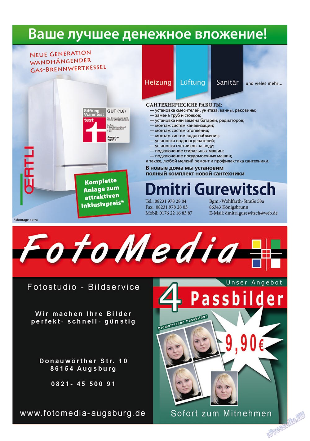 Afischa Augsburg (Zeitschrift). 2012 Jahr, Ausgabe 1, Seite 31