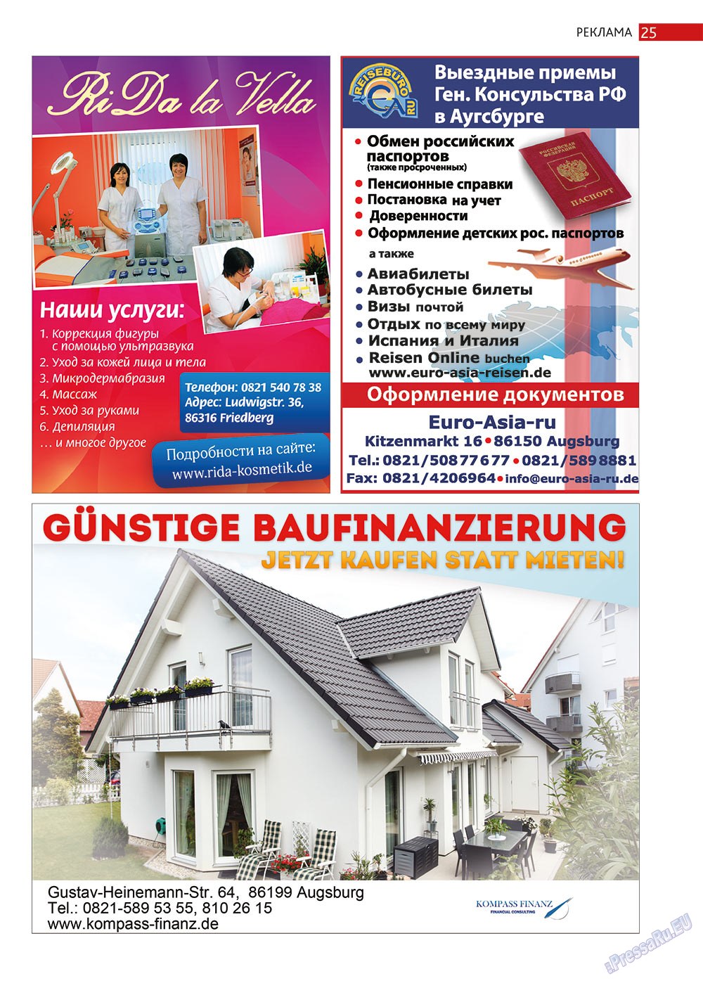 Afischa Augsburg (Zeitschrift). 2013 Jahr, Ausgabe 3, Seite 25