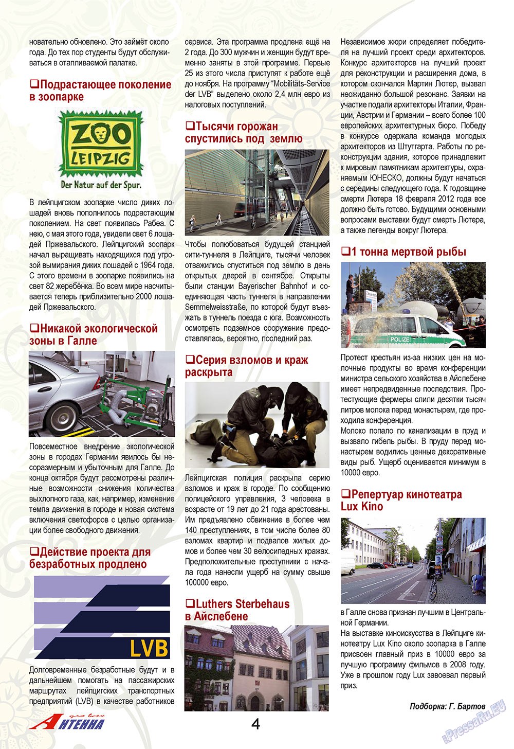 Antenne (Zeitschrift). 2009 Jahr, Ausgabe 10, Seite 4
