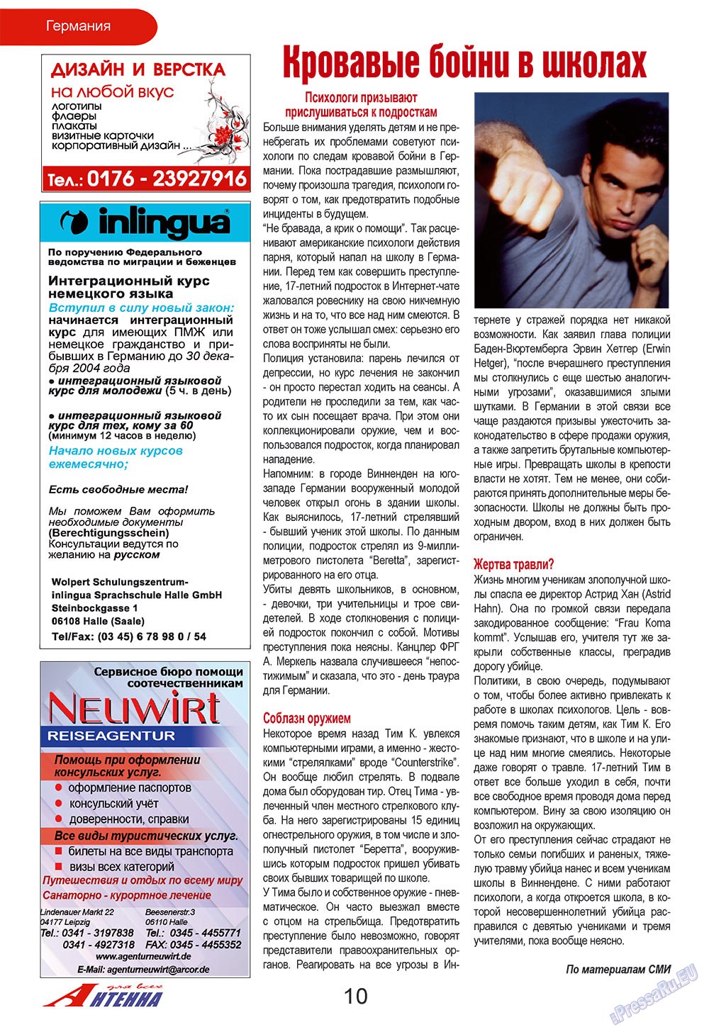 Antenne (Zeitschrift). 2009 Jahr, Ausgabe 4, Seite 10