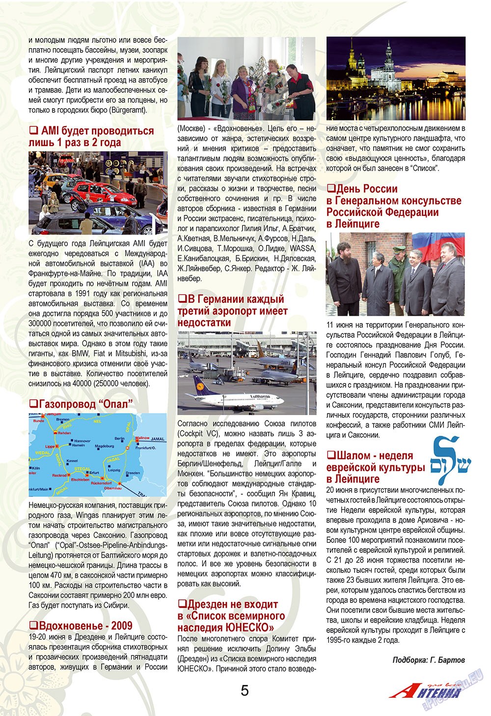 Antenne (Zeitschrift). 2009 Jahr, Ausgabe 7, Seite 5