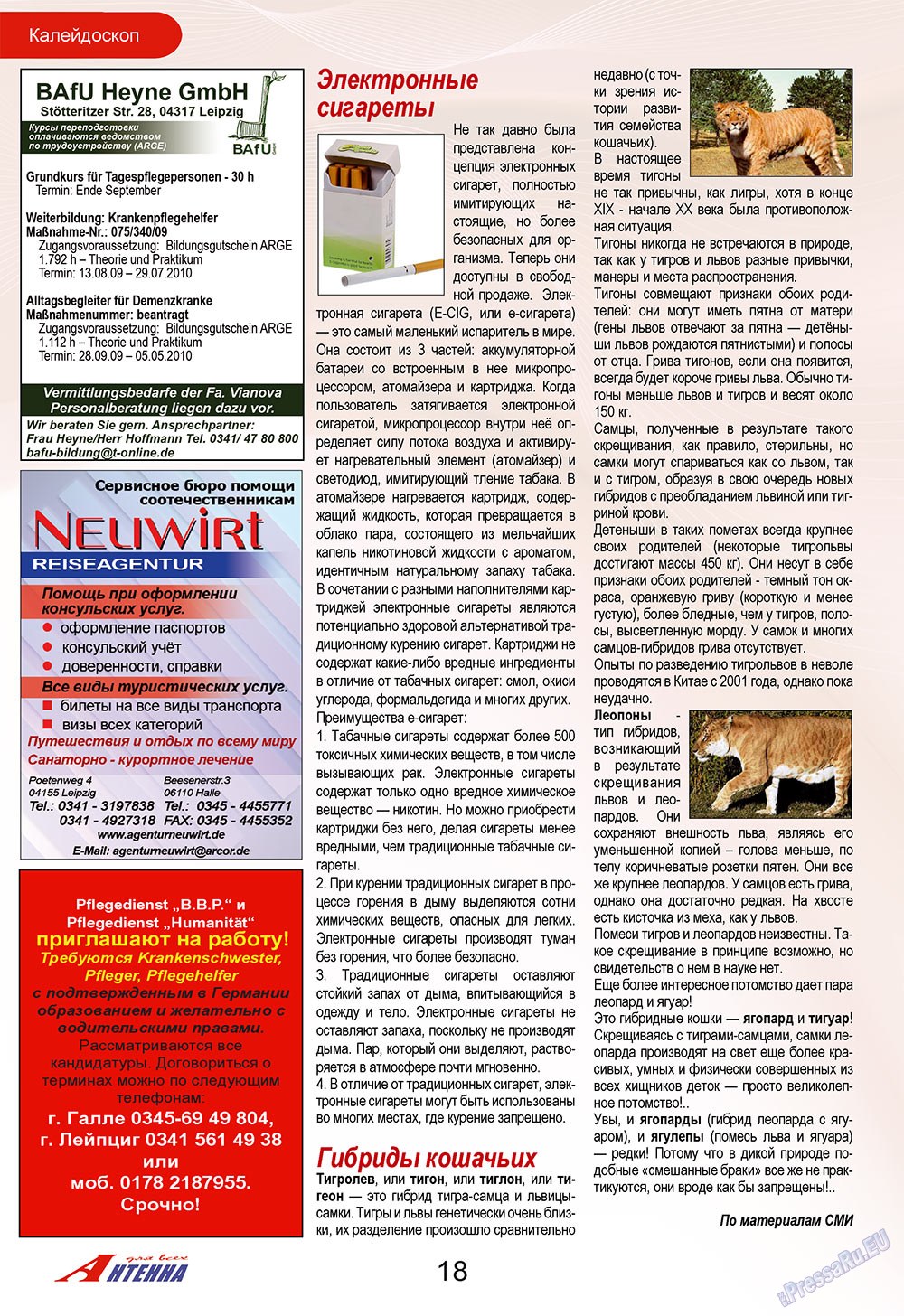 Antenne (Zeitschrift). 2009 Jahr, Ausgabe 9, Seite 18