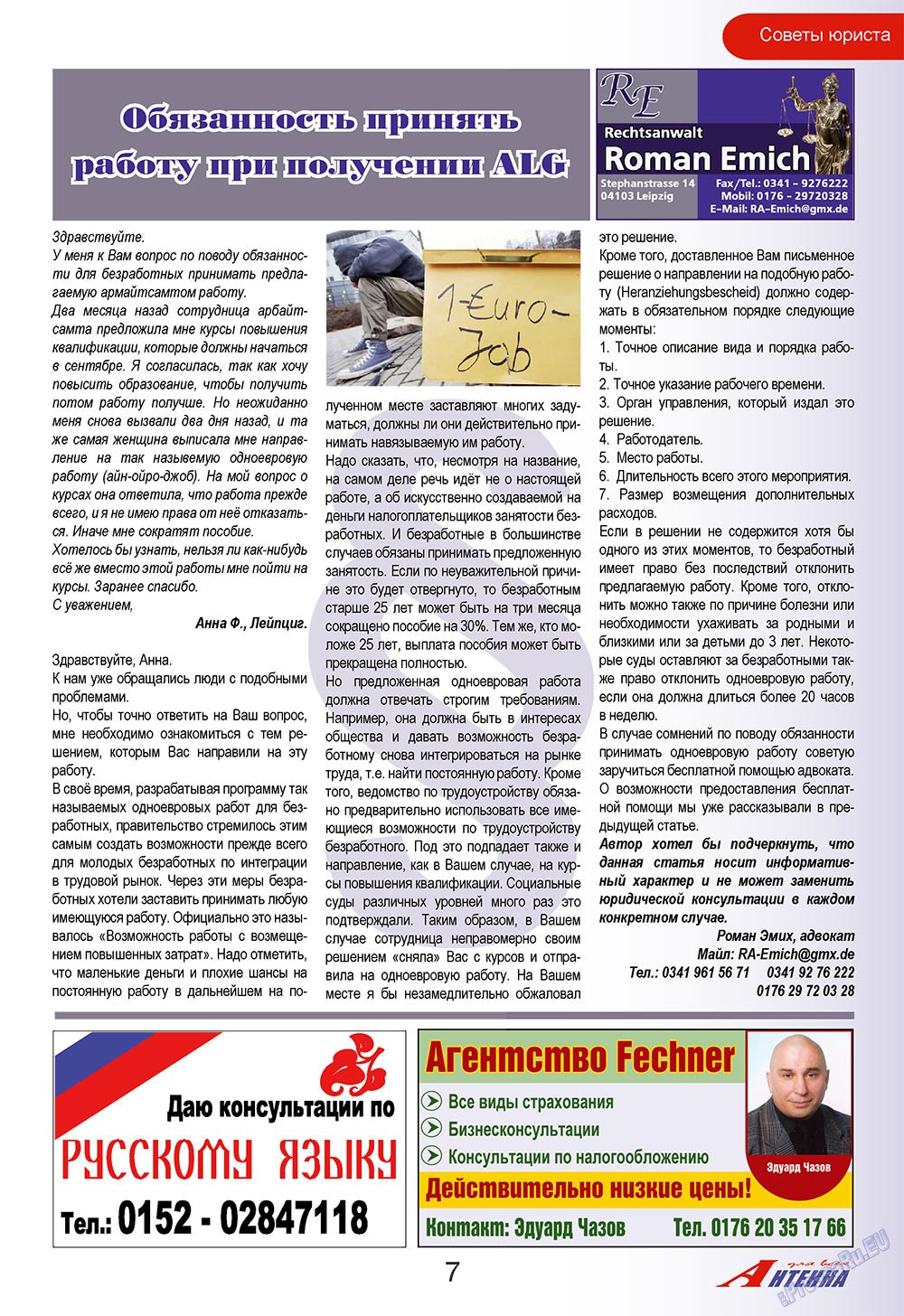 Antenne (Zeitschrift). 2009 Jahr, Ausgabe 9, Seite 7