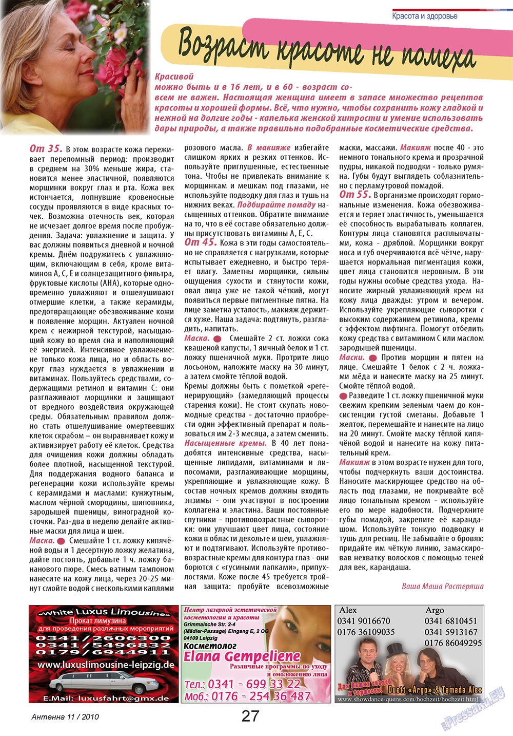 Antenne (Zeitschrift). 2010 Jahr, Ausgabe 11, Seite 27
