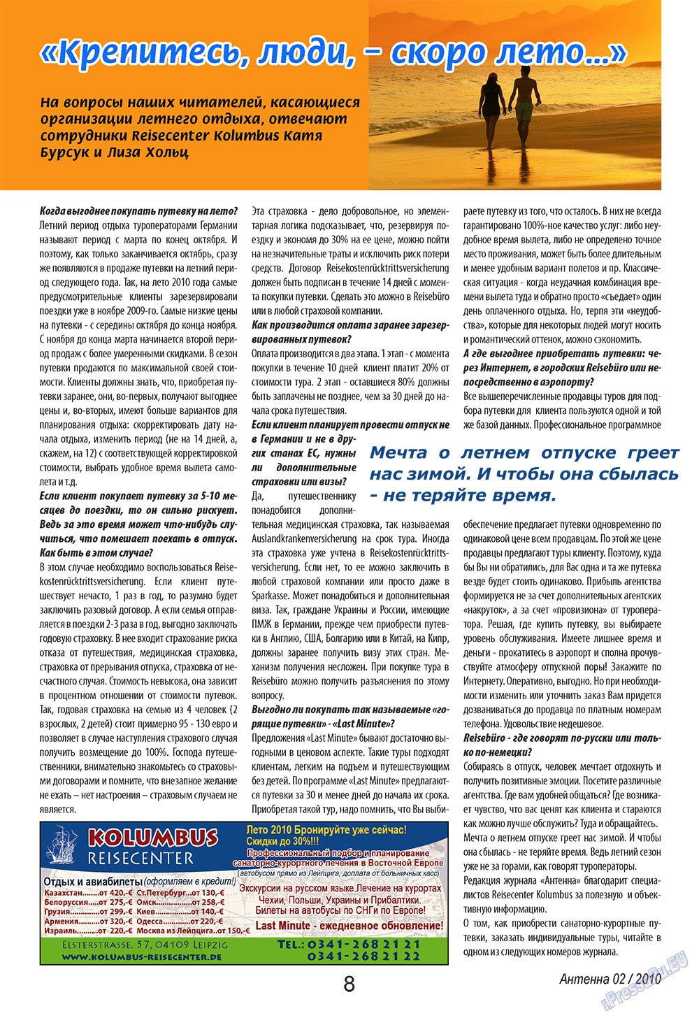 Antenne (Zeitschrift). 2010 Jahr, Ausgabe 2, Seite 8
