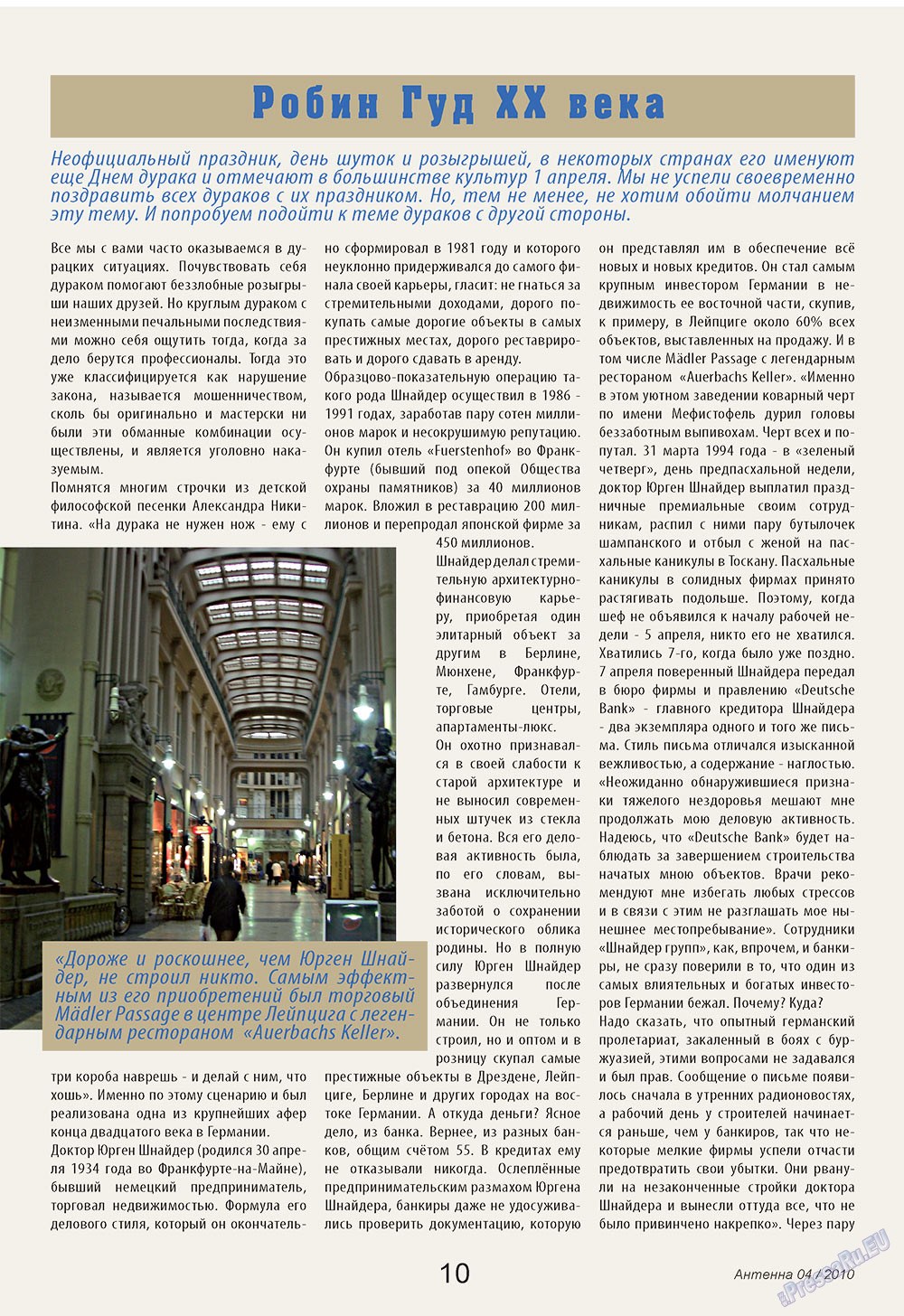 Antenne (Zeitschrift). 2010 Jahr, Ausgabe 4, Seite 10