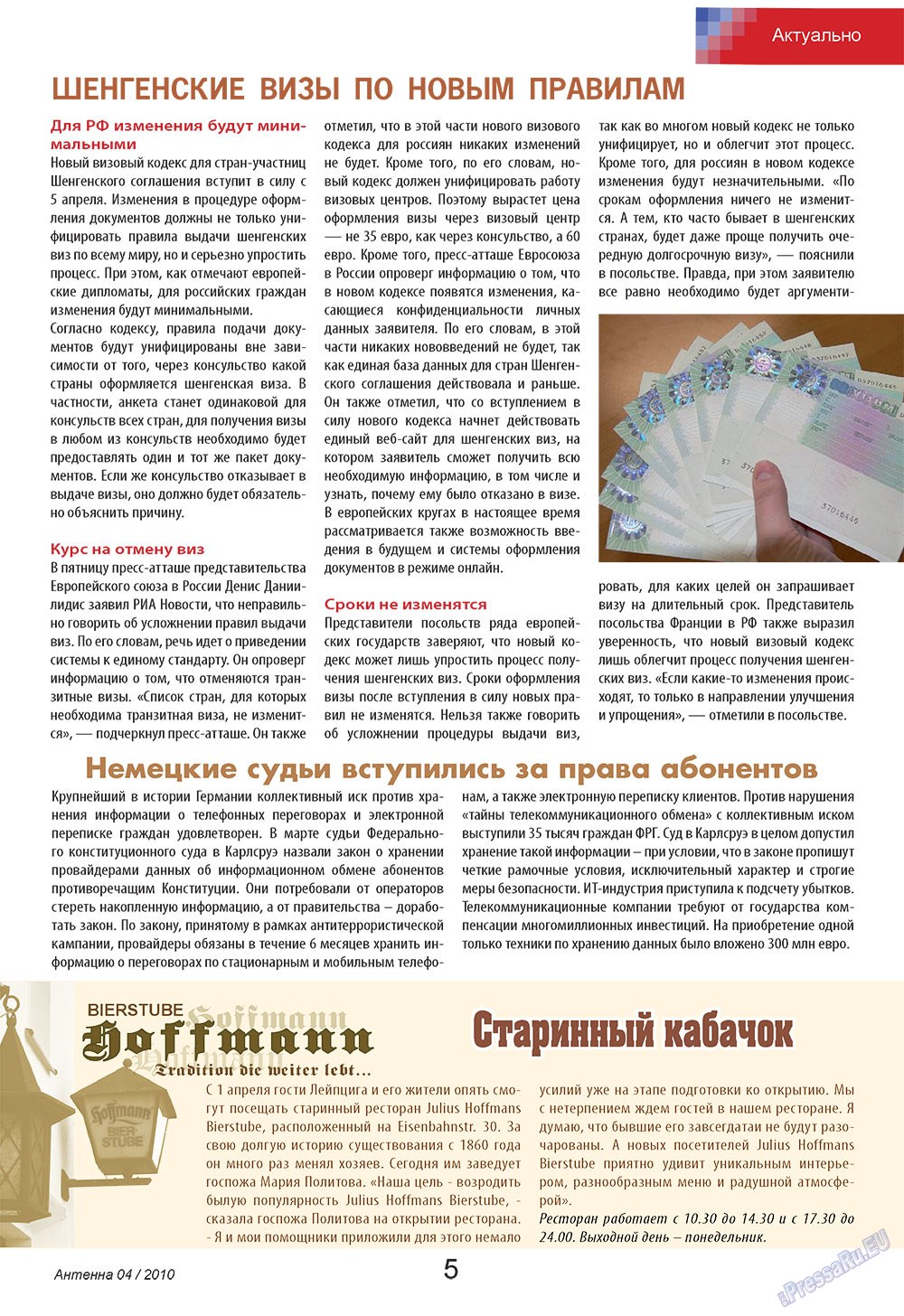 Antenne (Zeitschrift). 2010 Jahr, Ausgabe 4, Seite 5