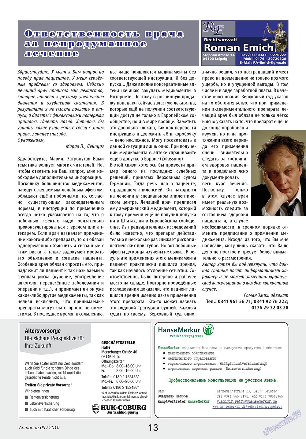 Antenne (Zeitschrift). 2010 Jahr, Ausgabe 5, Seite 13