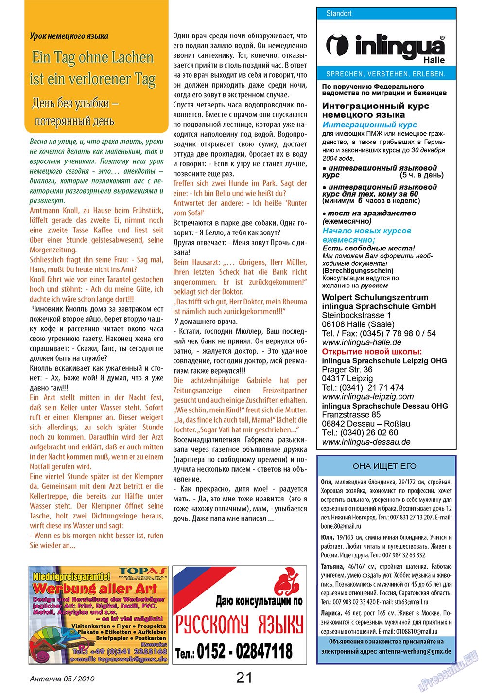 Antenne (Zeitschrift). 2010 Jahr, Ausgabe 5, Seite 21