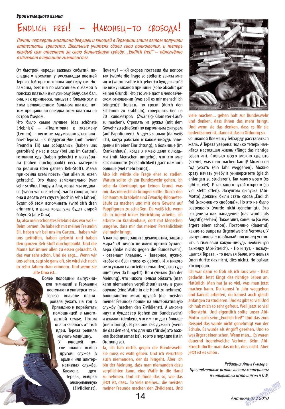 Antenne (Zeitschrift). 2010 Jahr, Ausgabe 7, Seite 14