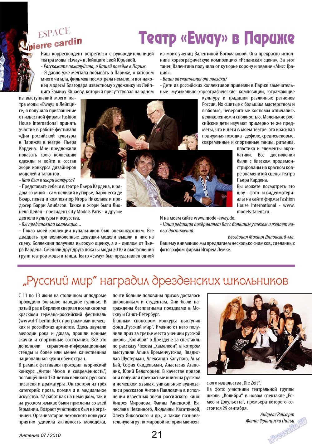Antenne (Zeitschrift). 2010 Jahr, Ausgabe 7, Seite 21